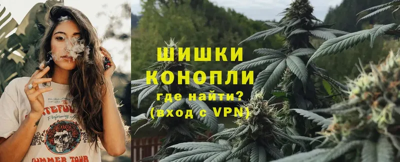 Каннабис Bruce Banner  Микунь 